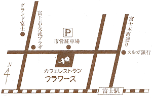 �t�����[�Y�@�A�N�Z�X�}�b�v