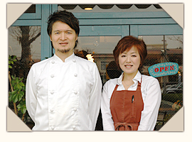 �t�����[�Y�@�I�[�i�[�V�F�t���}�}